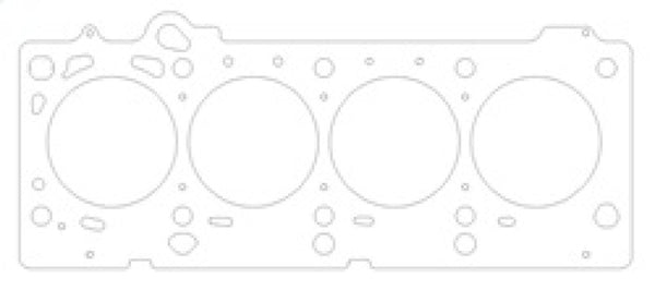 Cometic 03-05 SRT-4 2.4L Turbo 87.5mm .040 inch MLS Head Gasket - Bull Strap