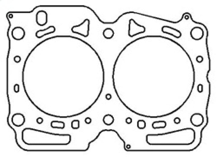 Cometic 03-11 Subaru EJ255 / 04-10 EJ257 Turbo 101mm Bore MLX Head Gasket - Bull Strap