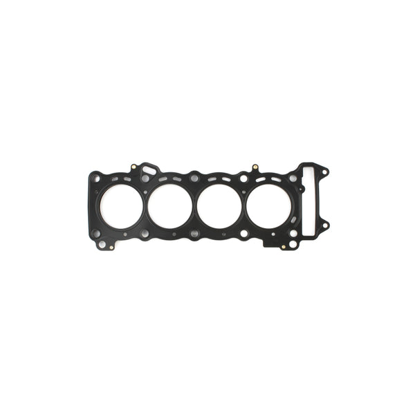 Cometic 08-17 Suzuki GSX-R600 68mm Bore .018 MLS Head Gasket - Bull Strap