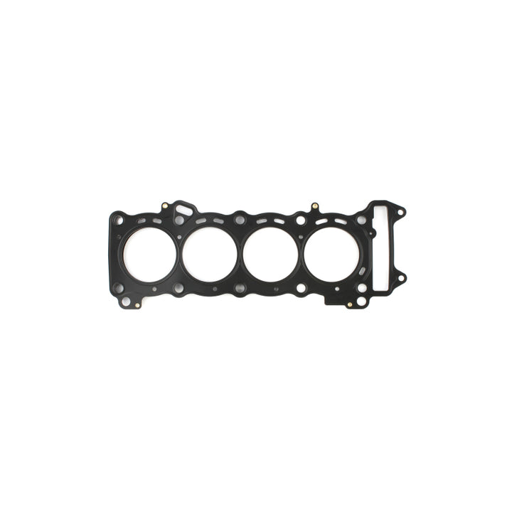 Cometic 08-17 Suzuki GSX-R600 68mm Bore .018 MLS Head Gasket - Bull Strap