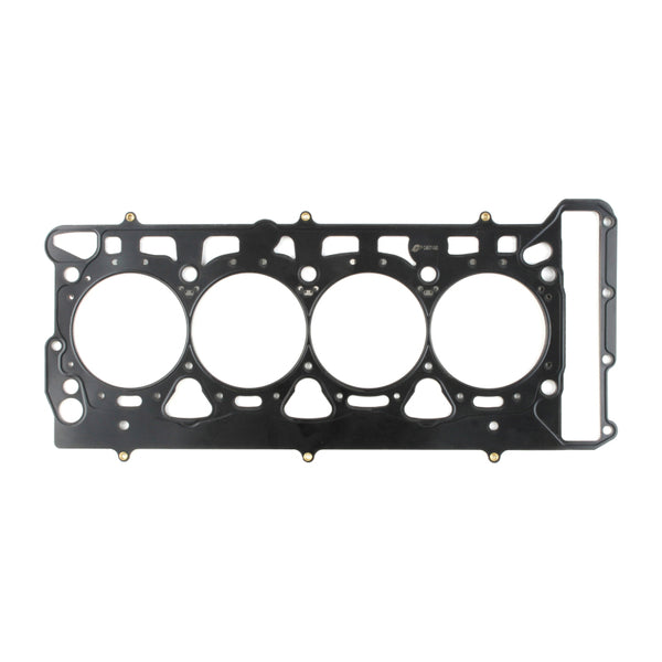 Cometic 2.0L 16V TSI/TFSI Volkswagen EA888 .051in MLS 84mm Bore Head Gasket - Bull Strap