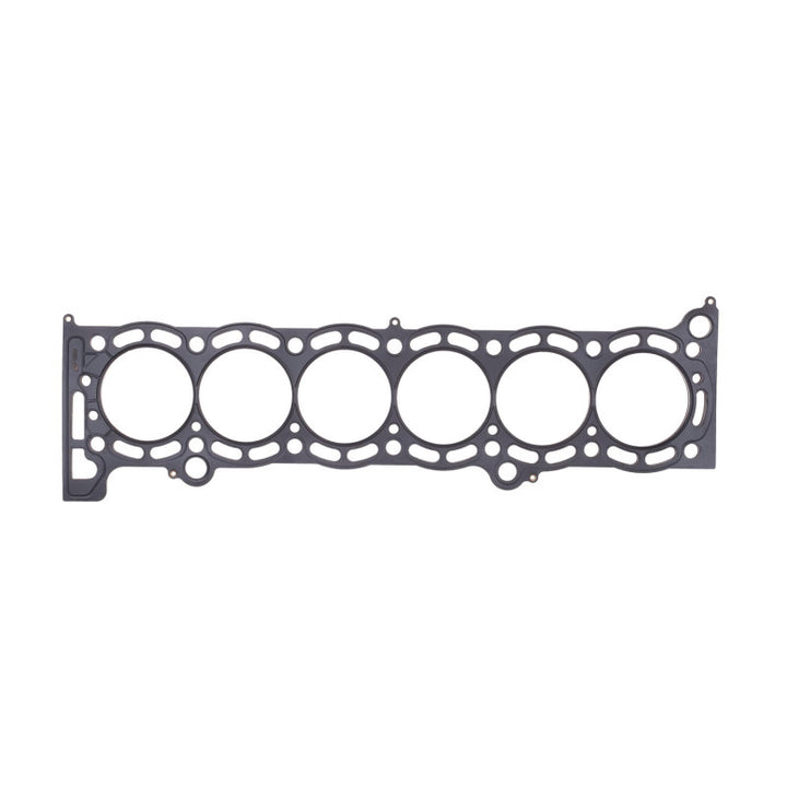 Cometic 87-93 Supra 7M 84mm bore .075 inch thick MLS Head Gasket - Bull Strap