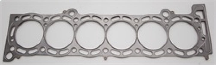 Cometic 87-93 Supra 7M 84mm bore .075 inch thick MLS Head Gasket - Bull Strap