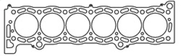 Cometic 87-93 Supra 7M 84mm bore .075 inch thick MLS Head Gasket - Bull Strap
