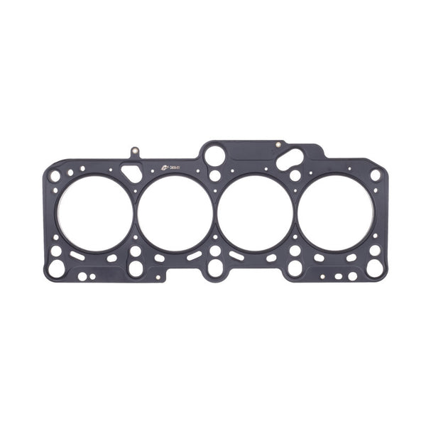Cometic 98-06 VW/Audi 1.8L Turbo 82mm .051in MLS Head Gasket - Bull Strap