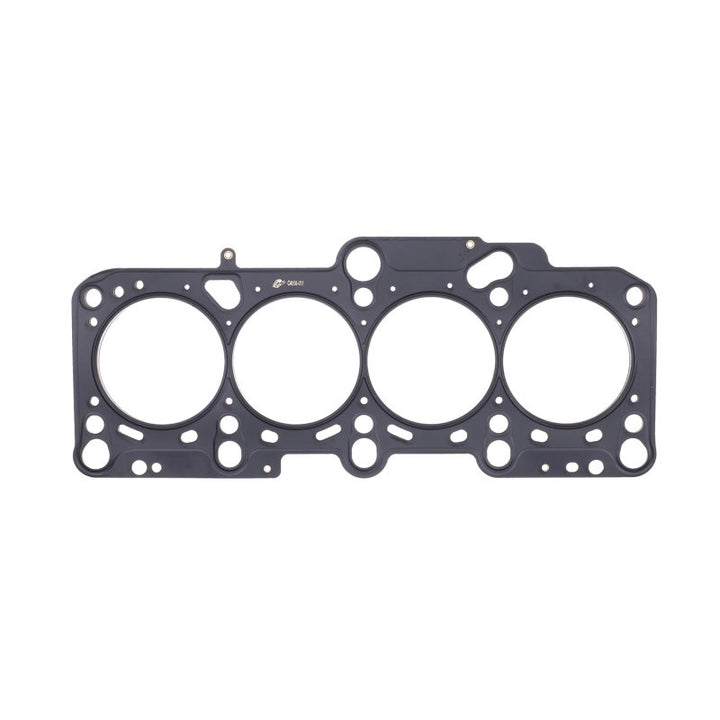 Cometic 98-06 VW/Audi 1.8L Turbo 82mm .051in MLS Head Gasket - Bull Strap