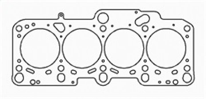 Cometic 98-06 VW/Audi 1.8L Turbo 82mm .051in MLS Head Gasket - Bull Strap