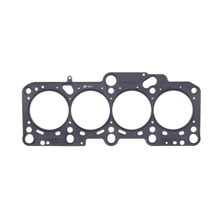 Cometic 98-06 VW/Audi 1.8L Turbo 82mm .051in MLS Head Gasket - Bull Strap