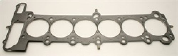 Cometic BMW M50B25/M52B28 Engine 85mm .070 inch MLS Head Gasket 323/325/525/328/528 - Bull Strap