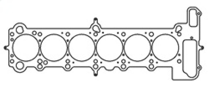 Cometic BMW M50B25/M52B28 Engine 85mm .098 inch MLS Head Gasket 323/325/525/328/528 - Bull Strap