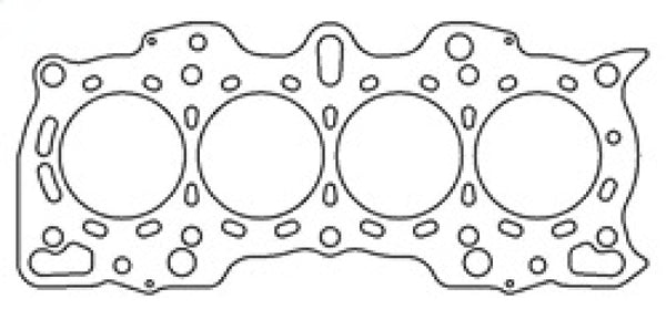 Cometic Honda/Acura DOHC 81.5mm B18A/B .030 Head Gasket nonVTEC - Bull Strap