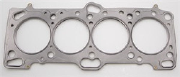 Cometic Mitsubishi 4G63/T 85.5mm .075 inch MLS Head Gasket Eclipse / Galant/ Lancer Thru EVO3 - Bull Strap