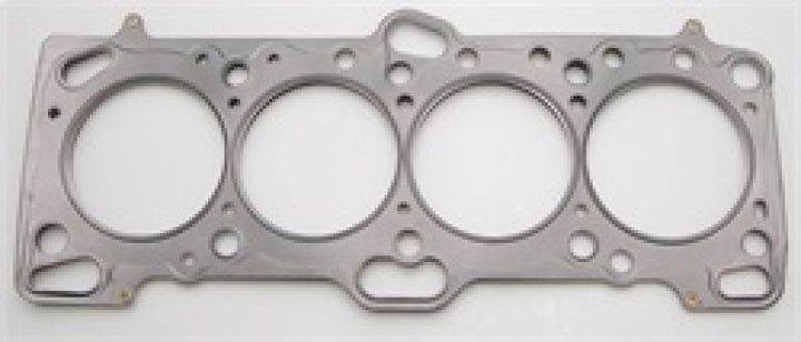 Cometic Mitsubishi 4G63/T 85.5mm .075 inch MLS Head Gasket Eclipse / Galant/ Lancer Thru EVO3 - Bull Strap
