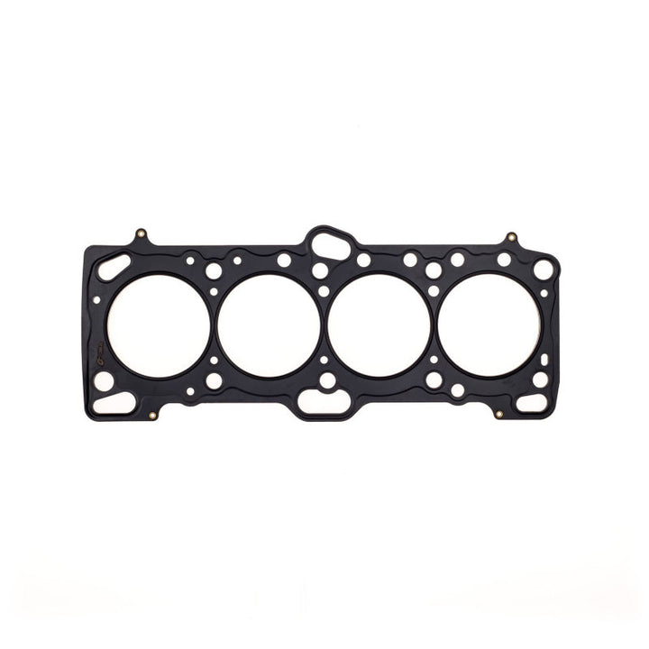Cometic Mitsubishi 4G63/T 85.5mm .075 inch MLS Head Gasket Eclipse / Galant/ Lancer Thru EVO3 - Bull Strap