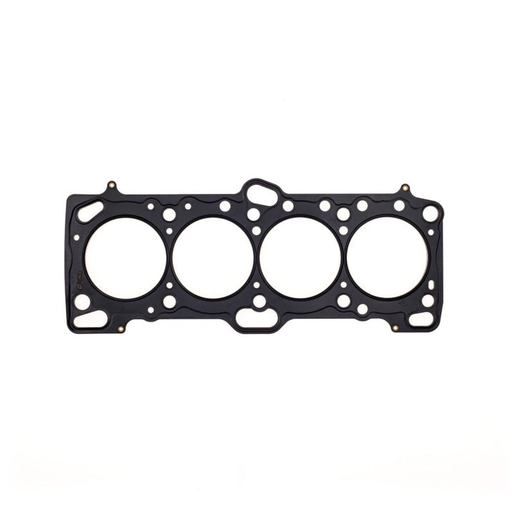 Cometic Mitsubishi 4G63/T 85.5mm .075 inch MLS Head Gasket Eclipse / Galant/ Lancer Thru EVO3 - Bull Strap