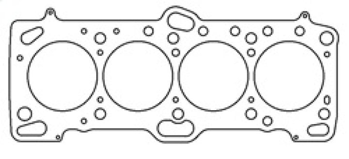 Cometic Mitsubishi 4G63/T 85.5mm .075 inch MLS Head Gasket Eclipse / Galant/ Lancer Thru EVO3 - Bull Strap