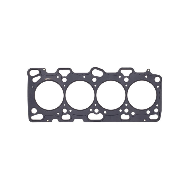Cometic Mitsubishi Lancer EVO 4-9 86mm Bore .051 inch MLS Head Gasket 4G63 Motor 96-UP - Bull Strap