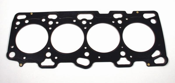 Cometic Nissan SR20DET 86.5mm Bore .051in. MLS Head Gasket w/ No Extra Oil Holes - Bull Strap