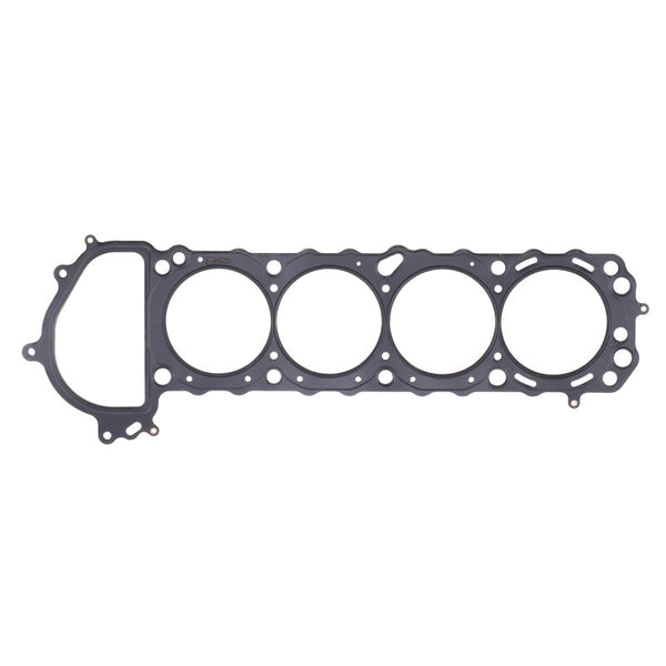Cometic Nissan Silvia / 240SX 90mm .051 inch MLS Head Gasket KA24DE 1990-UP - Bull Strap