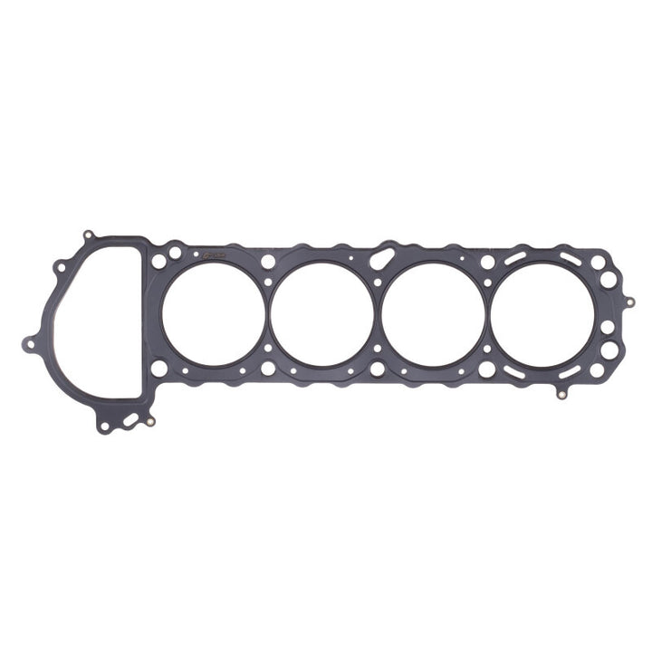 Cometic Nissan Silvia / 240SX 90mm .051 inch MLS Head Gasket KA24DE 1990-UP - Bull Strap
