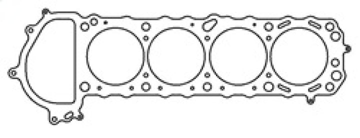 Cometic Nissan Silvia / 240SX 90mm .051 inch MLS Head Gasket KA24DE 1990-UP - Bull Strap