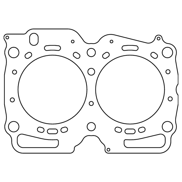 Cometic Subaru EJ22E/EJ22T/EJ25D .051in MLS Cylinder Head Gasket 100mm Bore - Bull Strap