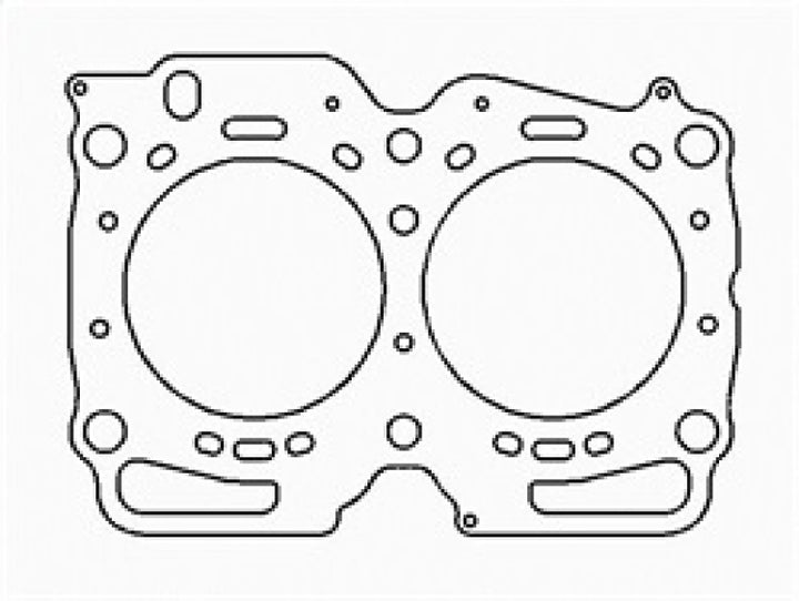 Cometic Subaru EJ22E Motor 98mm .040 inch MLS Head Gasket SOHC 16V - Bull Strap