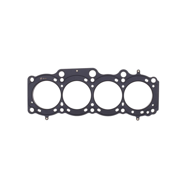 Cometic Toyota 3S-GE/3S-GTE 87mm 87-97 .040 inch MLS Head Gasket - Bull Strap