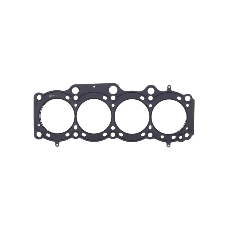 Cometic Toyota 3S-GE/3S-GTE 87mm 87-97 .040 inch MLS Head Gasket - Bull Strap