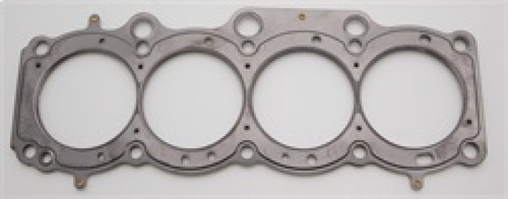 Cometic Toyota 3S-GE/3S-GTE 87mm 87-97 .040 inch MLS Head Gasket - Bull Strap