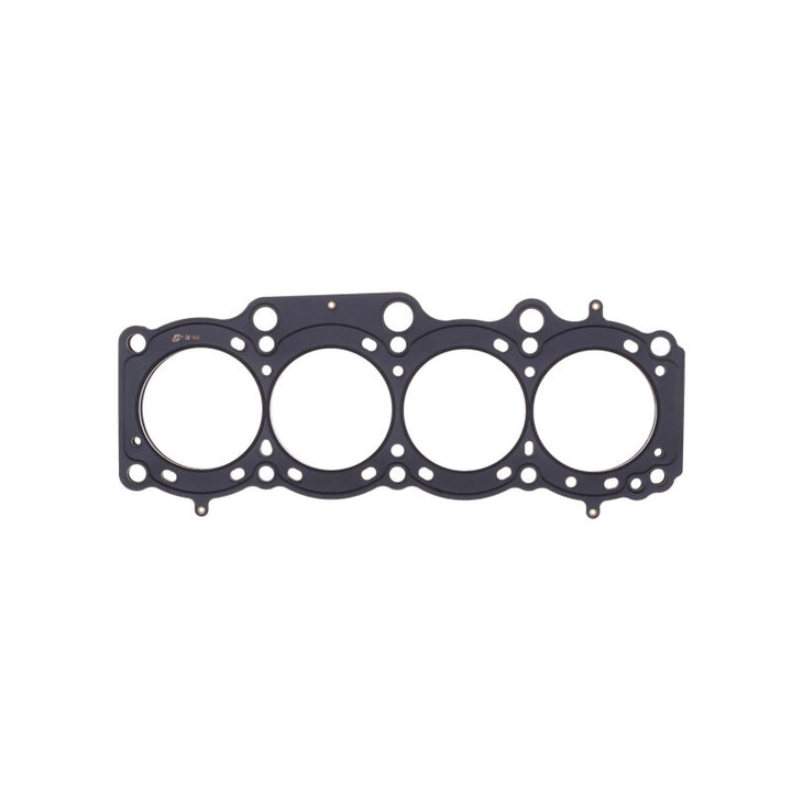 Cometic Toyota 3S-GE/3S-GTE 87mm 87-97 .040 inch MLS Head Gasket - Bull Strap