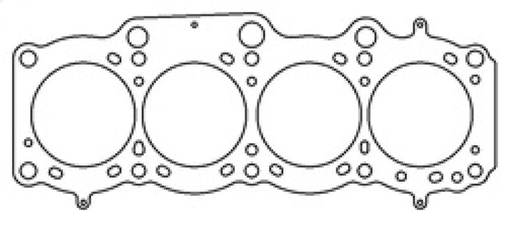 Cometic Toyota 3S-GE/3S-GTE 87mm 87-97 .040 inch MLS Head Gasket - Bull Strap