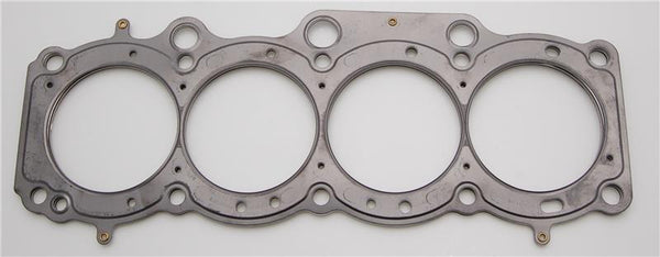 Cometic Toyota 3S-GE/3S-GTE 87mm 87-97 .060 inch MLS Head Gasket - Bull Strap