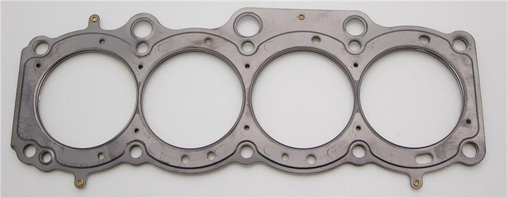 Cometic Toyota 3S-GE/3S-GTE 87mm 87-97 .060 inch MLS Head Gasket - Bull Strap