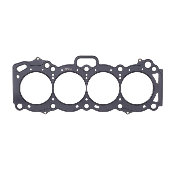 Cometic Toyota 4AG-GE 83mm .051 inch MLS Head Gasket - Bull Strap