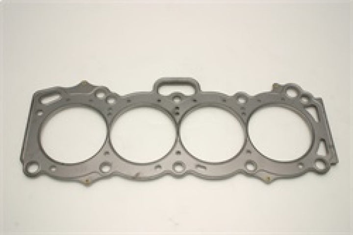Cometic Toyota 4AG-GE 83mm .051 inch MLS Head Gasket - Bull Strap