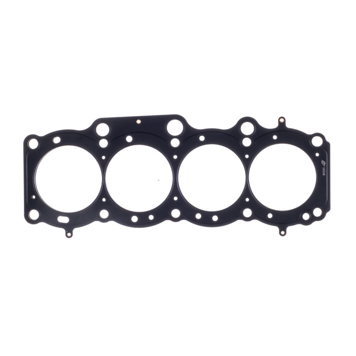Cometic Toyota 5SFE 2.2L 88mm 87-97 .040 inch MLS Head Gasket - Bull Strap