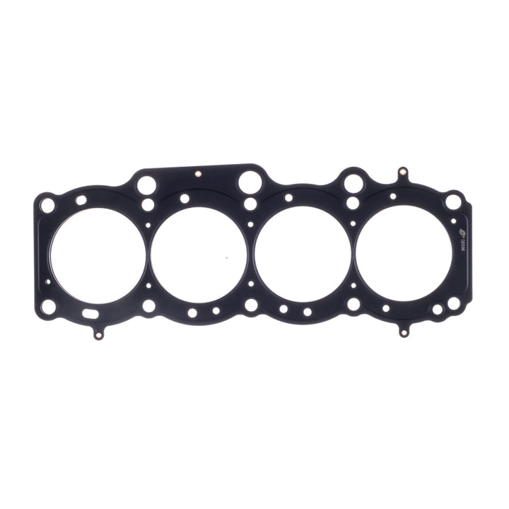 Cometic Toyota 5SFE 2.2L 88mm 87-97 .040 inch MLS Head Gasket - Bull Strap