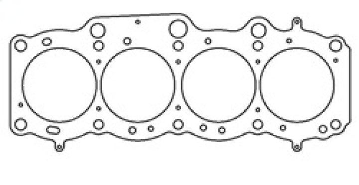 Cometic Toyota 5SFE 2.2L 88mm 87-97 .040 inch MLS Head Gasket - Bull Strap
