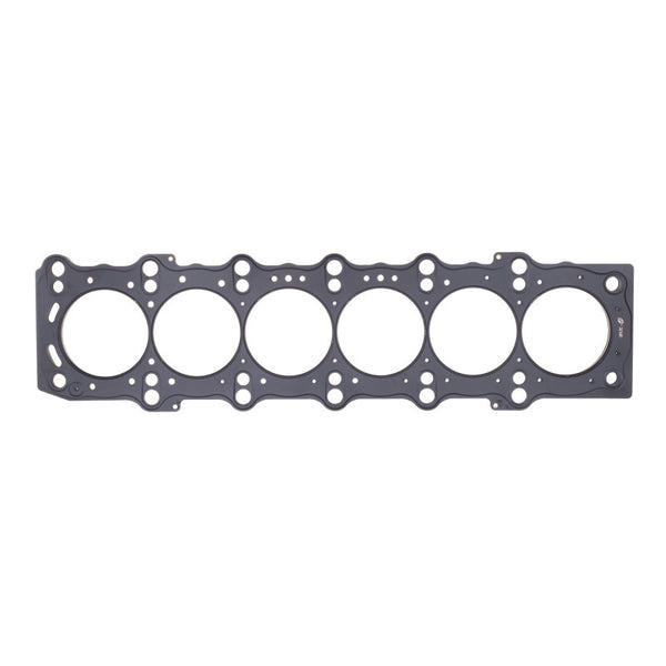 Cometic Toyota / Lexus Supra 93-UP 87mm .051 inch 3 Layer MLS Head Gasket 2JZ Motor - Bull Strap