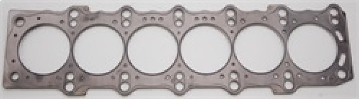 Cometic Toyota / Lexus Supra 93-UP 87mm .051 inch 3 Layer MLS Head Gasket 2JZ Motor - Bull Strap
