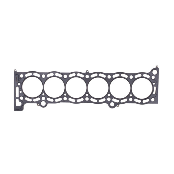 Cometic Toyota Supra 87-92 84mm .051 inch MLS Head Gasket 7MGTE Motor - Bull Strap