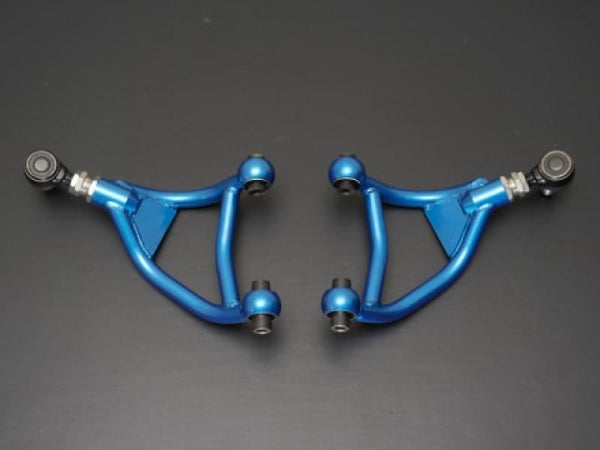 Cusco 2013+ Subaru BRZ / 2017+ Toyota 86 Adjustable Rear Upper Control Arm (Special Order No Cancel) - Bull Strap