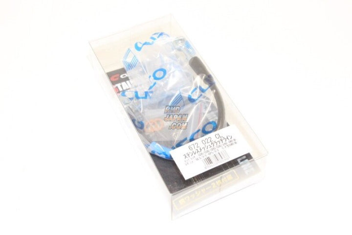 Cusco Clutch Line Subaru Impreza GDB/GGB/GRB/GRF / Legacy BL/BP (6spd Only) - Bull Strap