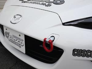 Cusco Folding Front Tow Hook 2016 Mazda Miata Roadster (ND5RC) - Bull Strap