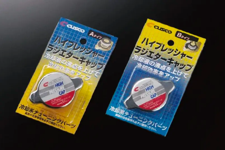 Cusco High Pressure Radiator CAP Subaru BRZ / Toyota 86 - Bull Strap