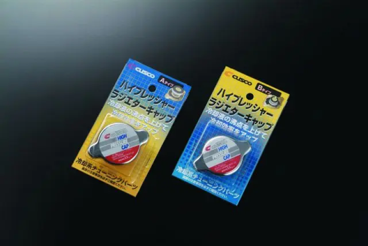 Cusco MISC Radiator CAP A - Bull Strap