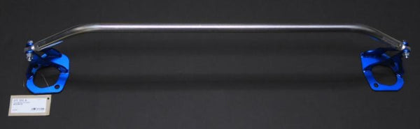 Cusco Strut Bar Type AS Front CR-V - Bull Strap