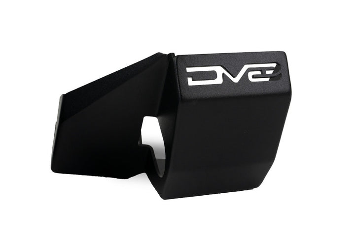 DV8 Offroad 2021-2022 Ford Bronco Rear Shock Guard Skid Plates - Bull Strap