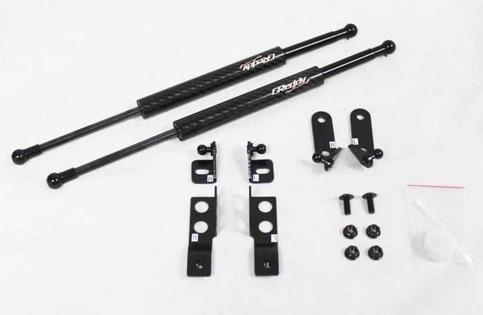 GReddy 00-09 Honda S200 AP1/AP2 Engine Hood Lifter Kit (Designed for OEM weight hoods.) - Bull Strap
